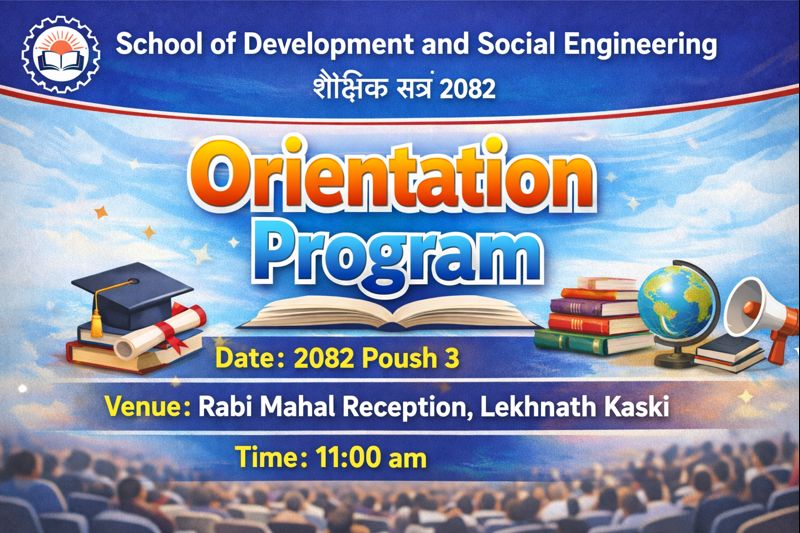 स्नातक तहको अभिमुखिकरण (Orientation) कार्यक्रम-2082